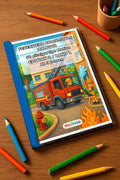 Feuerwehr Comis-Style – Bild 1