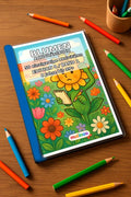 Blumen Aktivitätsbuch 50 Rätsel- und Aktivitätsseiten gedruckt+gebunde – Mockup-Ansicht