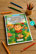 Elves Activity Aktivitätsbuch 50 Rätsel- und Aktivitätsseiten PDF Down – Mockup-Ansicht