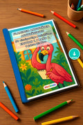Flamingo Aktivitäten Aktivitätsbuch 50 Rätsel- und Aktivitätsseiten PD – Mockup-Ansicht