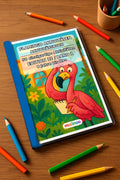 Flamingo Aktivitäten Aktivitätsbuch 50 Rätsel- und Aktivitätsseiten ge – Mockup-Ansicht