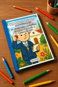 Kommunion Aktivitätsbuch 50 Rätsel- und Aktivitätsseiten – Mockup-Ansicht