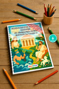 Griechische Götter Malbuch 50 Ausmalbilder PDF Download digital – Mockup-Ansicht