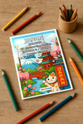Japan Malbuch 20 Ausmalbilder gedruckt+gebunden – Mockup-Ansicht