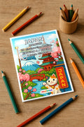 Japan Malbuch 20 Ausmalbilder gedruckt+gebunden – Mockup-Ansicht