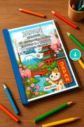 Japan Malbuch 50 Ausmalbilder PDF Download – Mockup-Ansicht