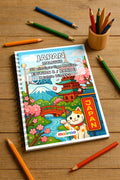 Japan Malbuch 50 Ausmalbilder gedruckt und gebunden – Mockup-Ansicht