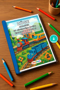 Züge Malbuch 50 Ausmalbilder PDF Download – Mockup-Ansicht